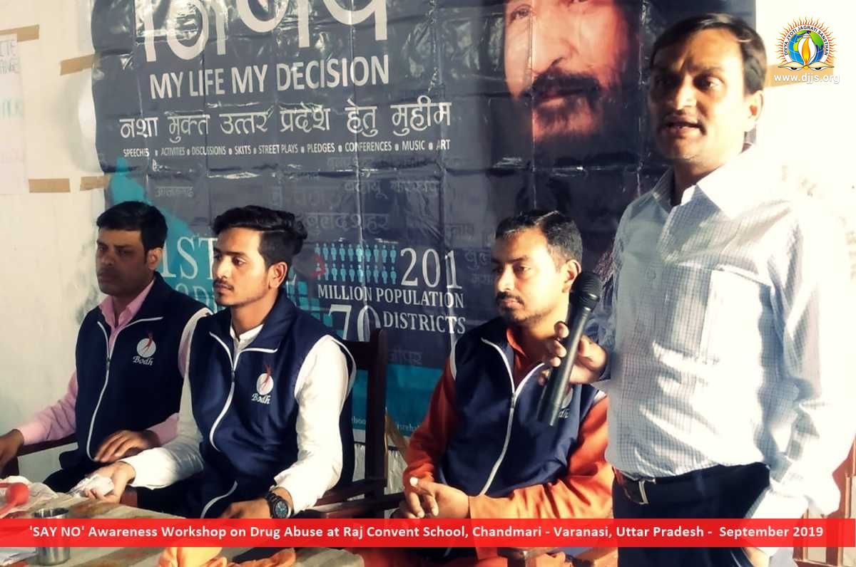 Nirnay Campaign covered more than 15 Schools in the month of September under Bodh, DJJS