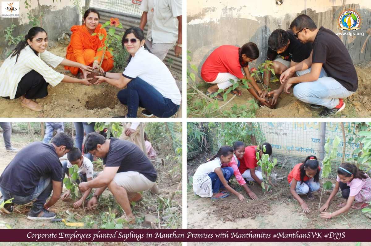 Plantation drive held under Corporate Volunteering in Manthan SVK, Gurugram