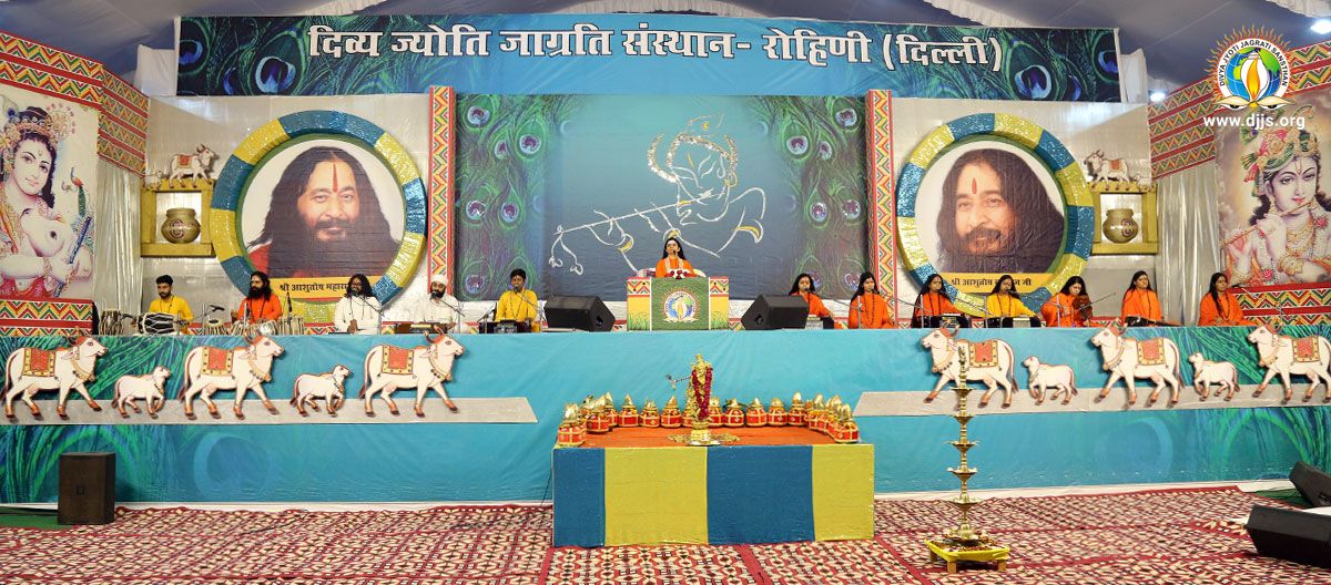 Spiritual Secrets of Divine Knowledge Disseminated through Shrimad Bhagwat Katha at Rohini, New Delhi