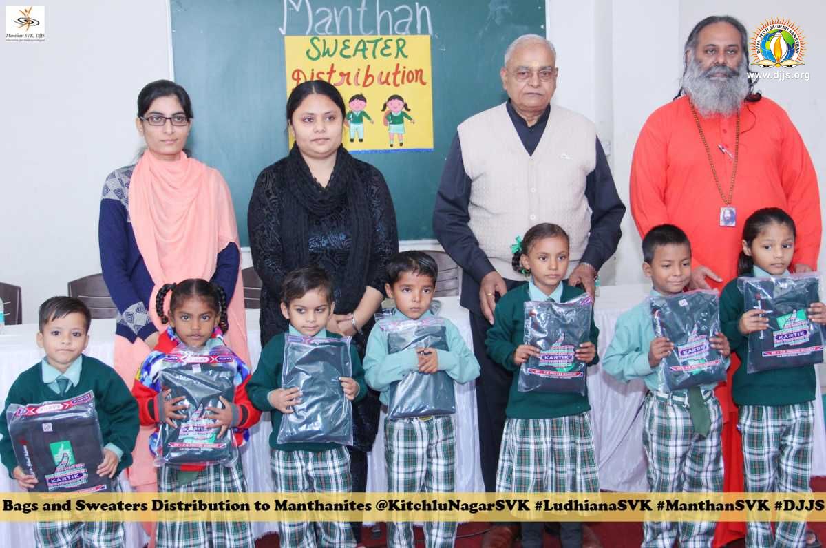 Bags and sweaters distributed to the students at Manthan, New Kitchlu Nagar centre by the sponsors