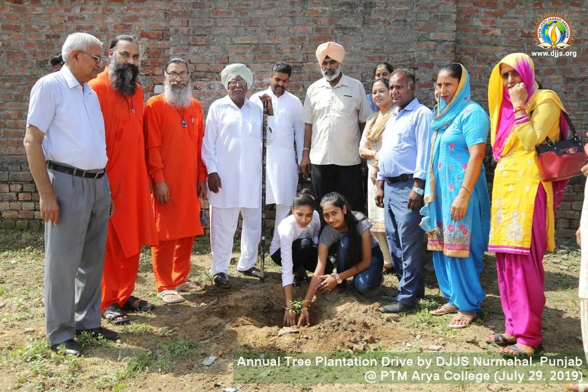 Greening the Earth | DJJS Nurmahal plants and distributes 28000 saplings in the year 2019
