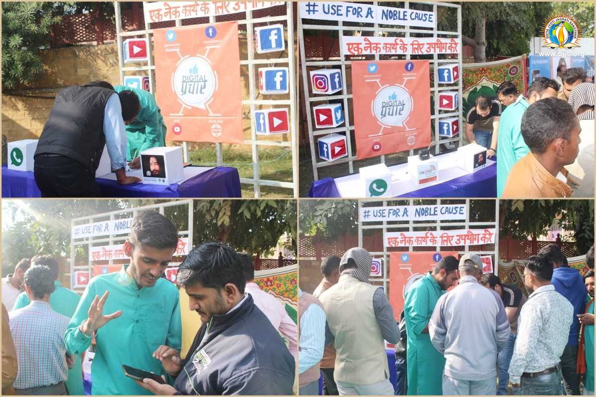 Monthly Spiritual Congregation Explained the Path of Spirituality to Control the Mind at Jodhpur, Rajasthan