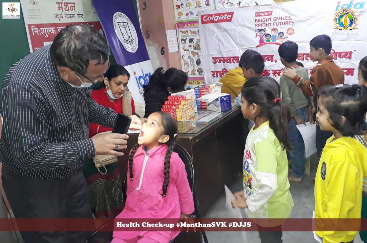Health camps organized @ Manthan-SVKs to ensure good health of the students