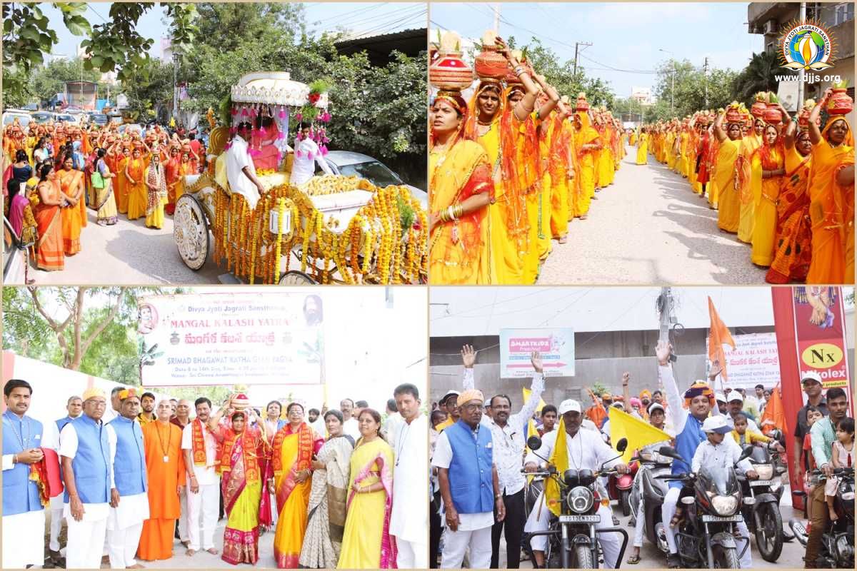 Divine Vibrations of Eternal Knowledge Echoed at Shrimad Bhagwat Katha, Hyderabad