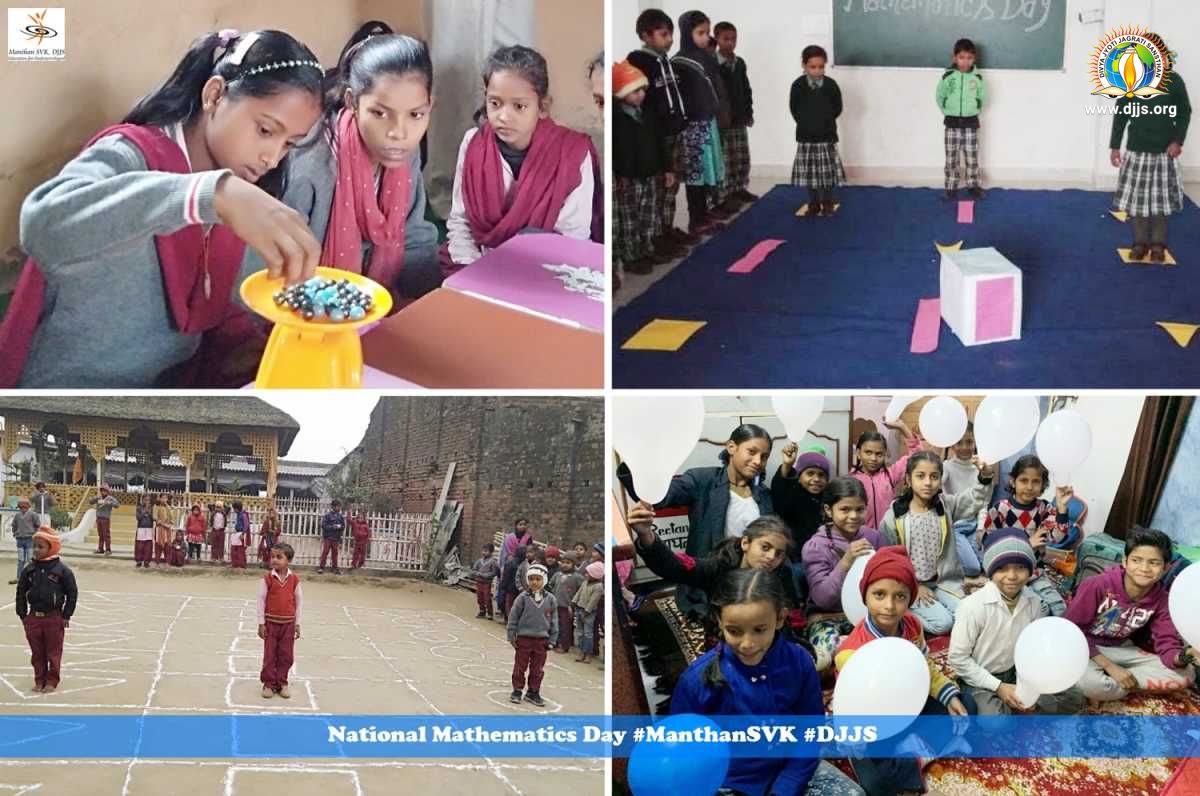 Manthan-SVK organized exciting activities on the eve of National mathematics day