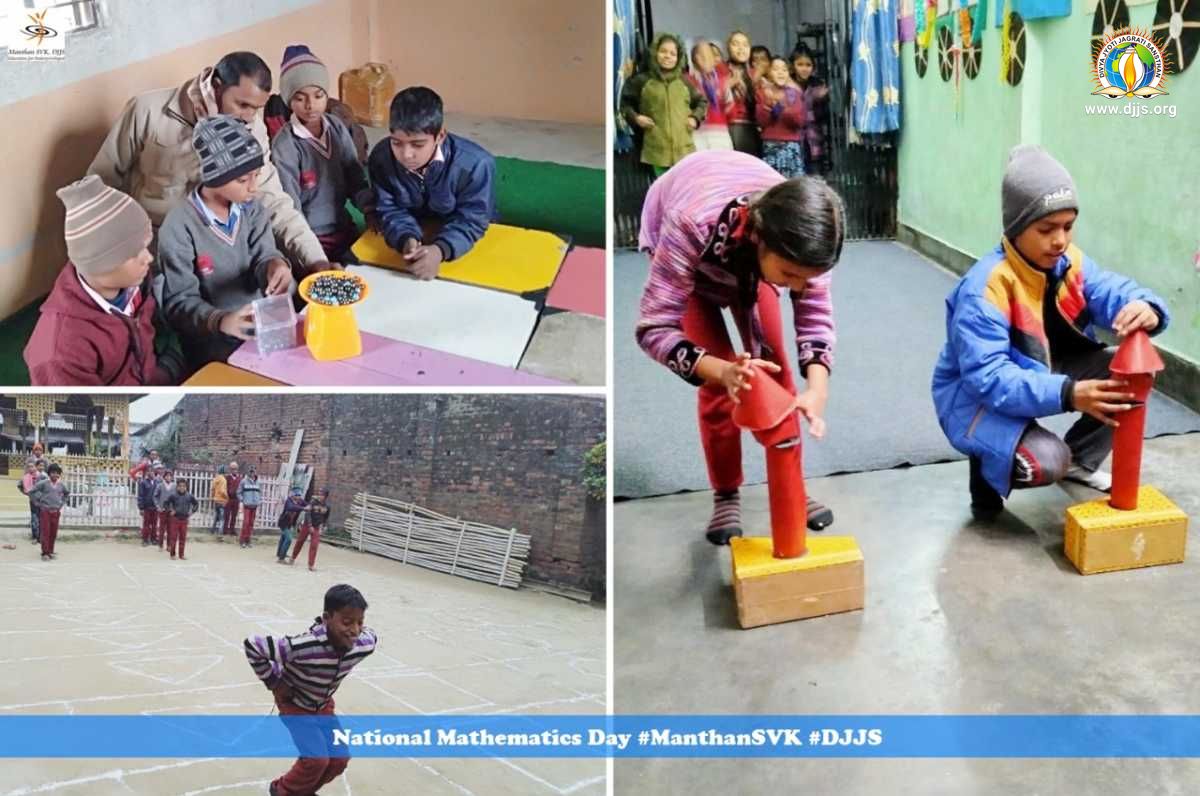 Manthan-SVK organized exciting activities on the eve of National mathematics day