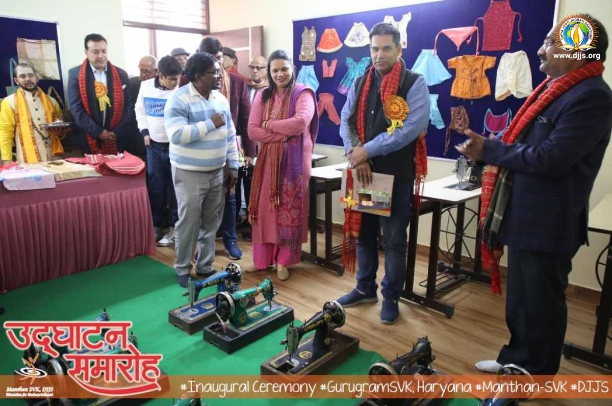 Inauguration ceremony of new Branch of DJJS and Manthan - Sampoorna Vikas Kendra in Gurugram, Haryana