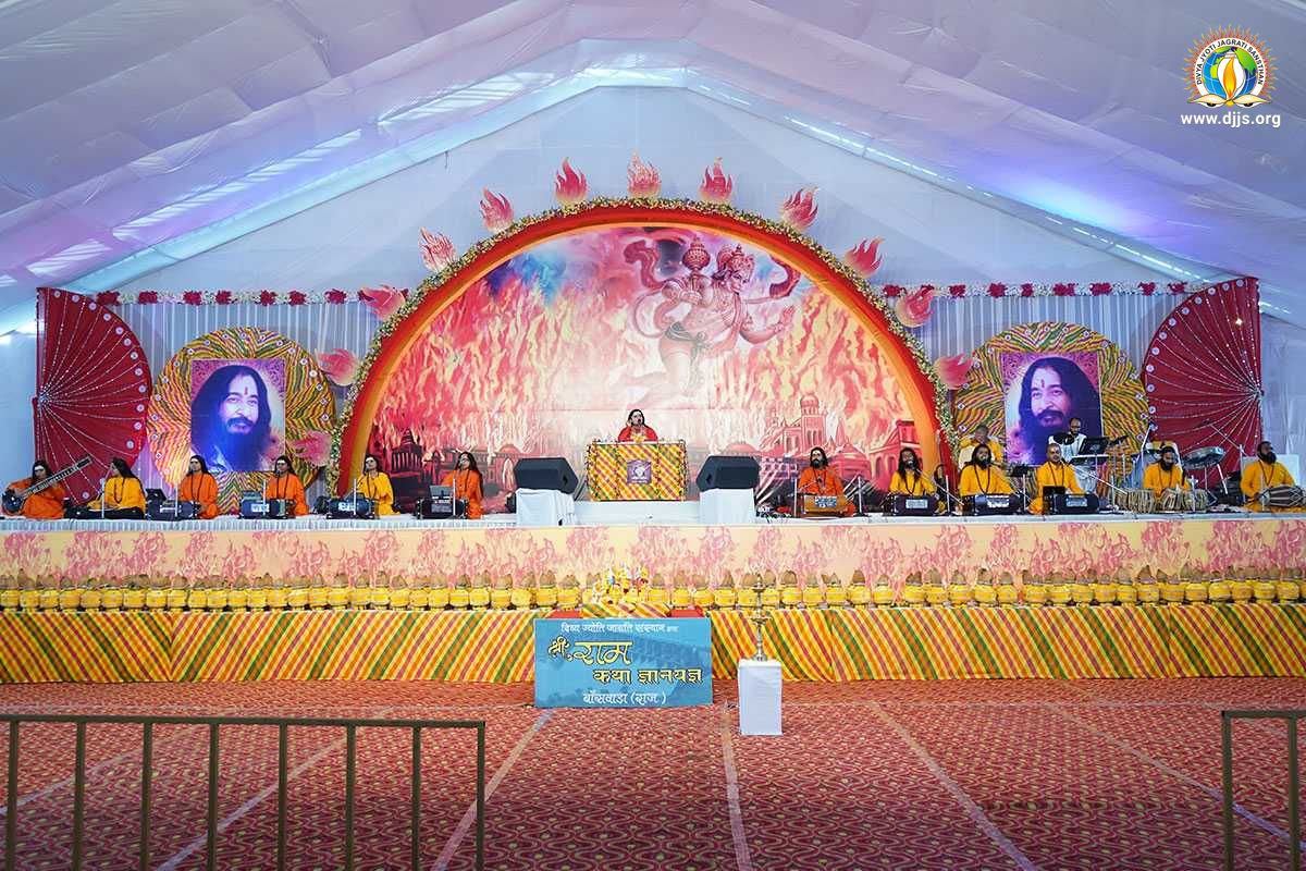 Seeds of Spiritual Awakening Disseminated at Shri Ram Katha in Banswara, Rajasthan