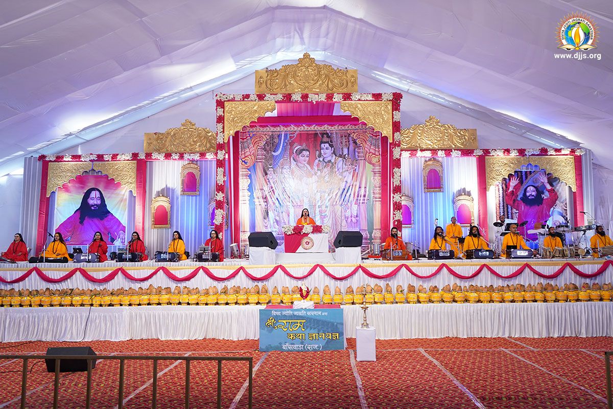 Seeds of Spiritual Awakening Disseminated at Shri Ram Katha in Banswara, Rajasthan