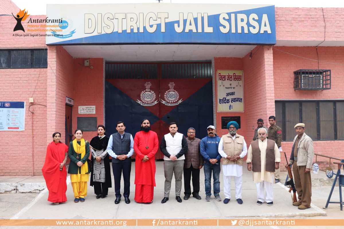 One day Spiritual Discourse Session @ District Jail Sirsa establishing Brahm Gyan as the Truth of Life