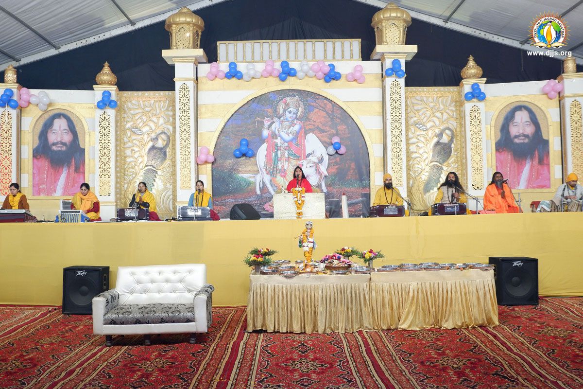 Shri Krishna Katha Urged to Realize Real Krishna Within at Jalandhar, Punjab