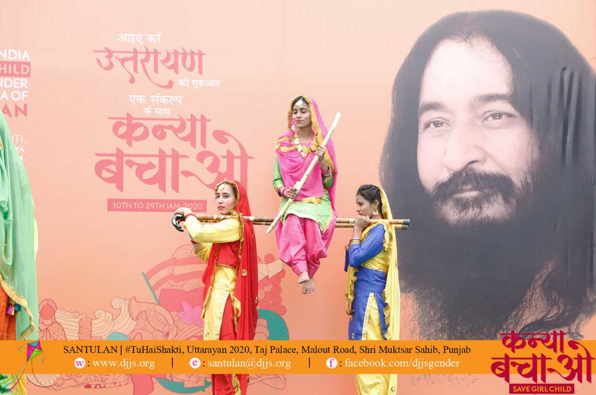 Santulan campaigns to save girl child, exhorts resolution of Kanya Bachao across India