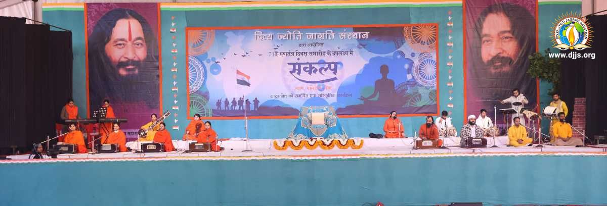 Republic Day Event SANKALP Infused Patriotism Through Spiritual Awakening at Divya Dham Ashram