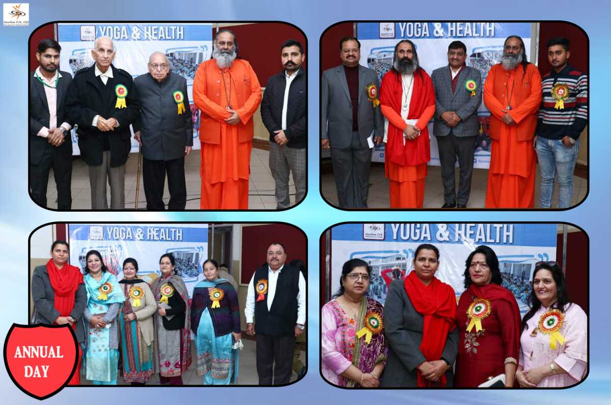 Meri Udaan– Annual Day Celebration at Guru Nanak Bhawan, Ludhiana, Punjab