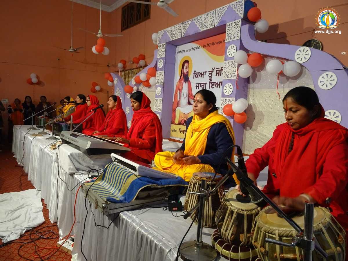 Devotional Program Commemorating Shri Guru Ravidas Jayanti Infused Divinity and Faith at Jalandhar