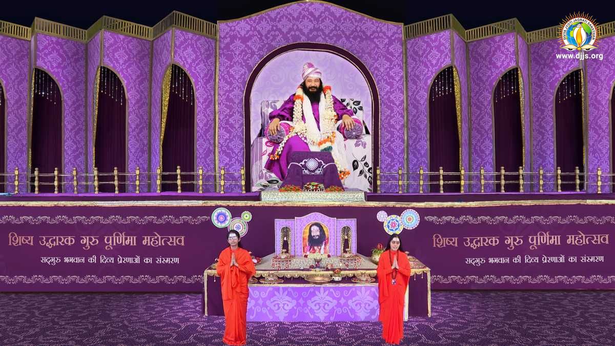 DJJS Celebrated Guru Purnima 2020 With Utmost Devotion Through Live Webcast from Divya Dham & Nurmahal Ashram