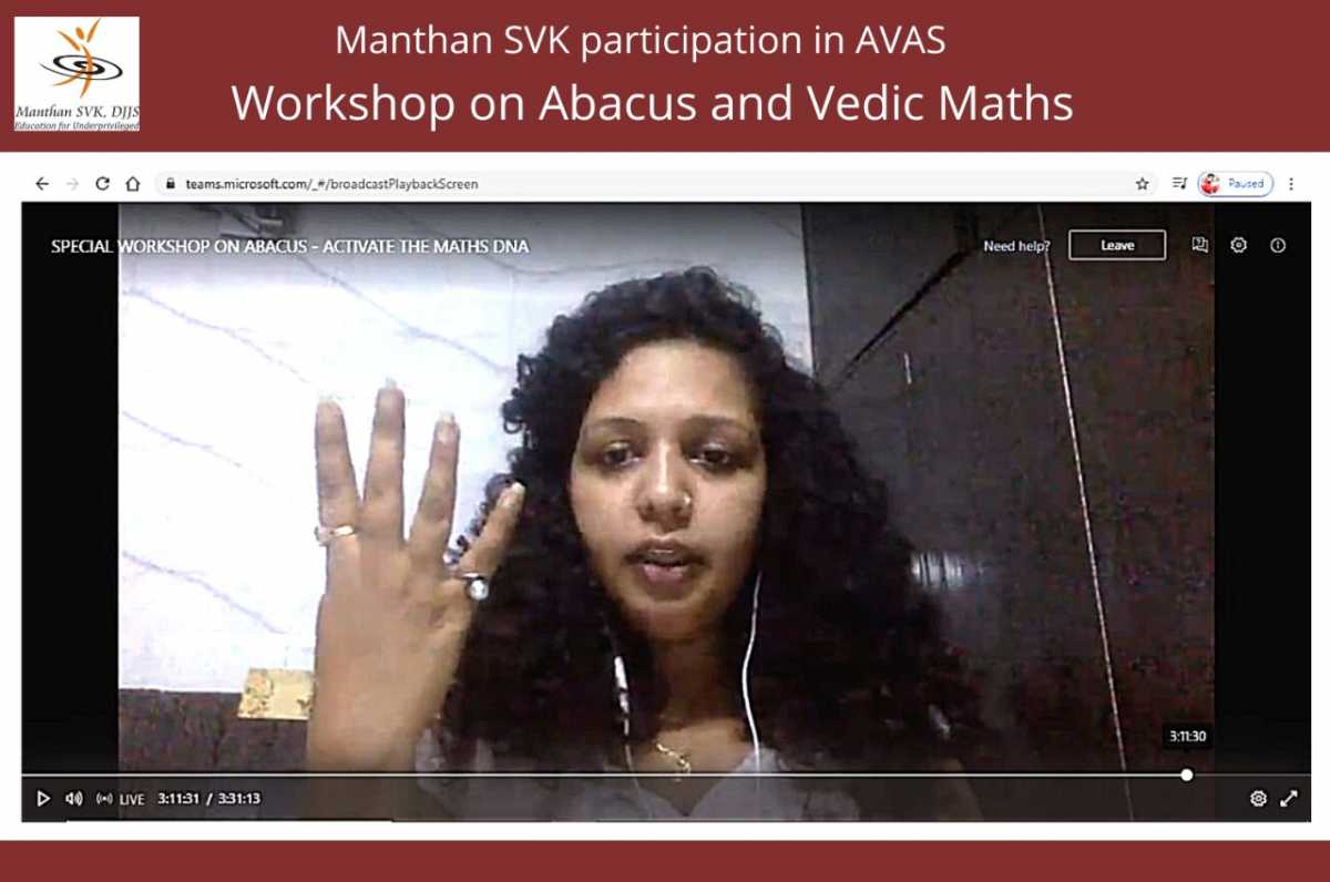 Manthan SVK Participation in AVAS - Workshop On Abacus And Vedic Maths