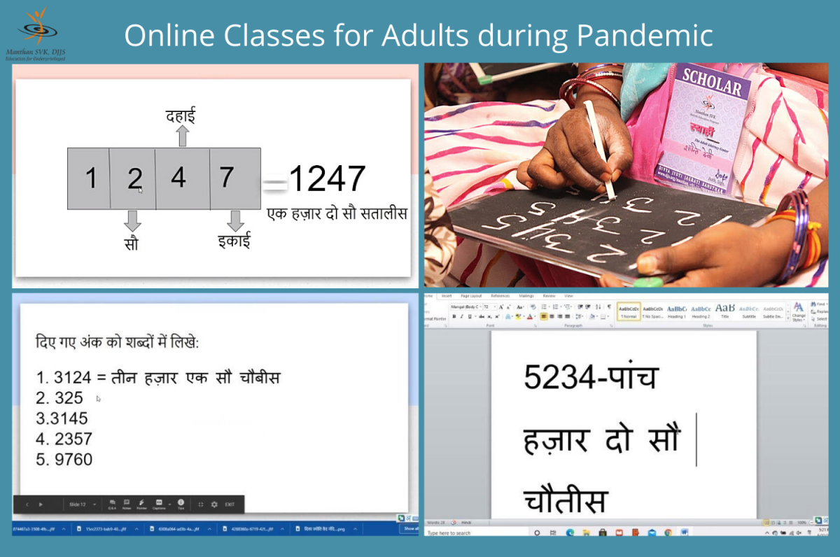 Manthan SVK Syahi - The Adult Literacy Center (ALC) organises Virtual classes for senior students