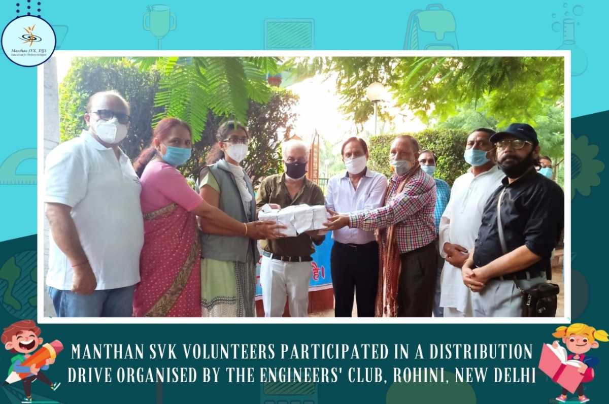 A great step towards humanity by Engineers Club, Rohini , Delhi 