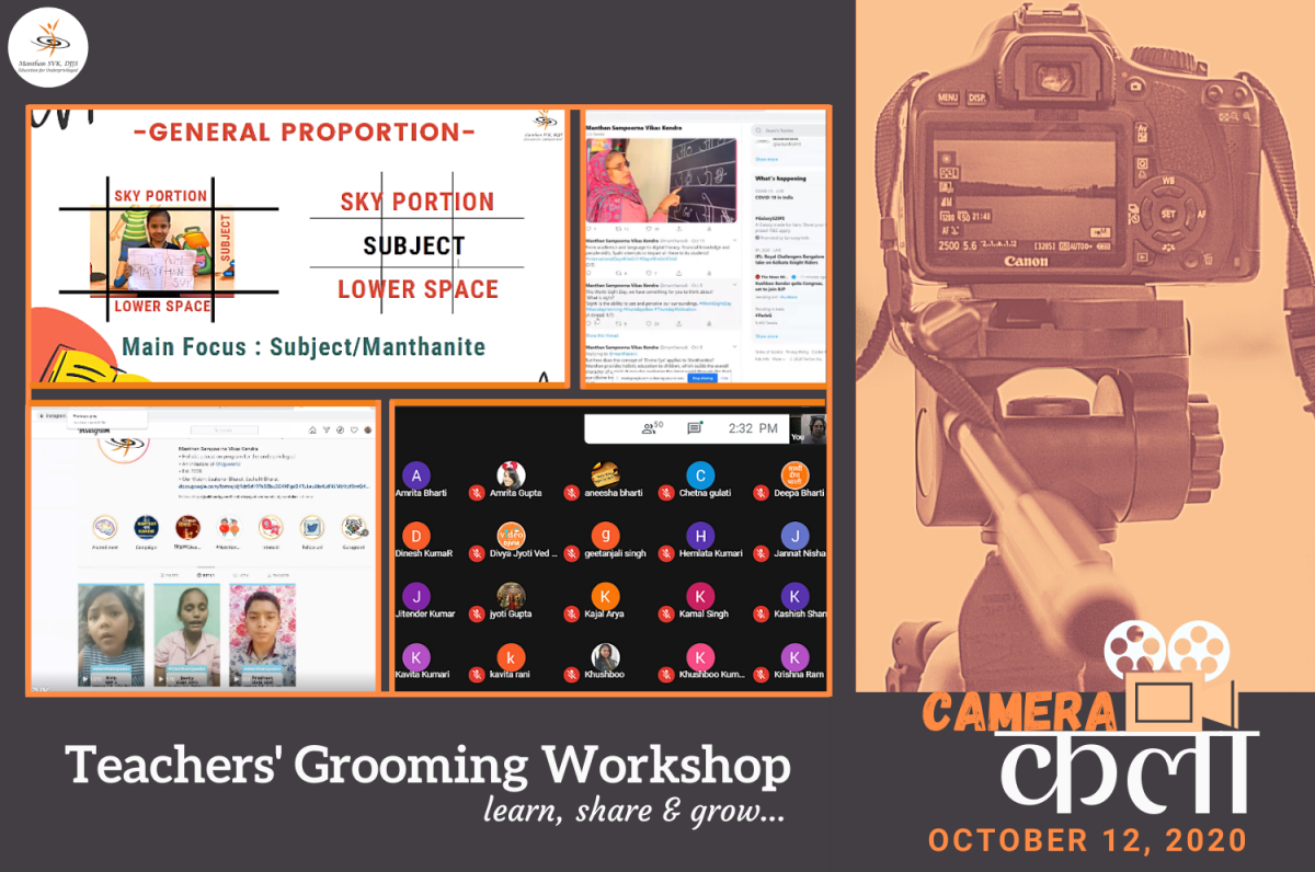 Online Grooming Workshop for Teachers & Volunteers of Manthan SVK