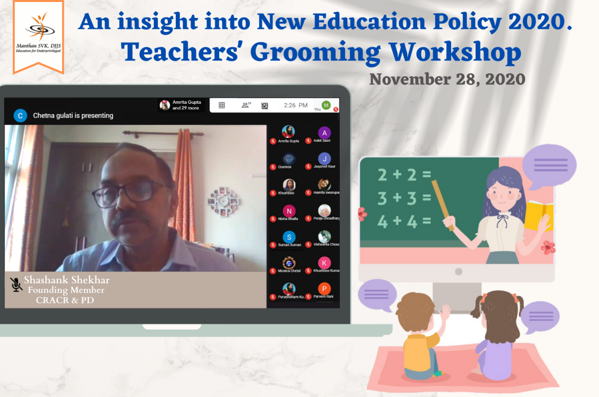 Webinar on National Education Policy(NEP) 2020 Organised by Manthan SVK, DJJS