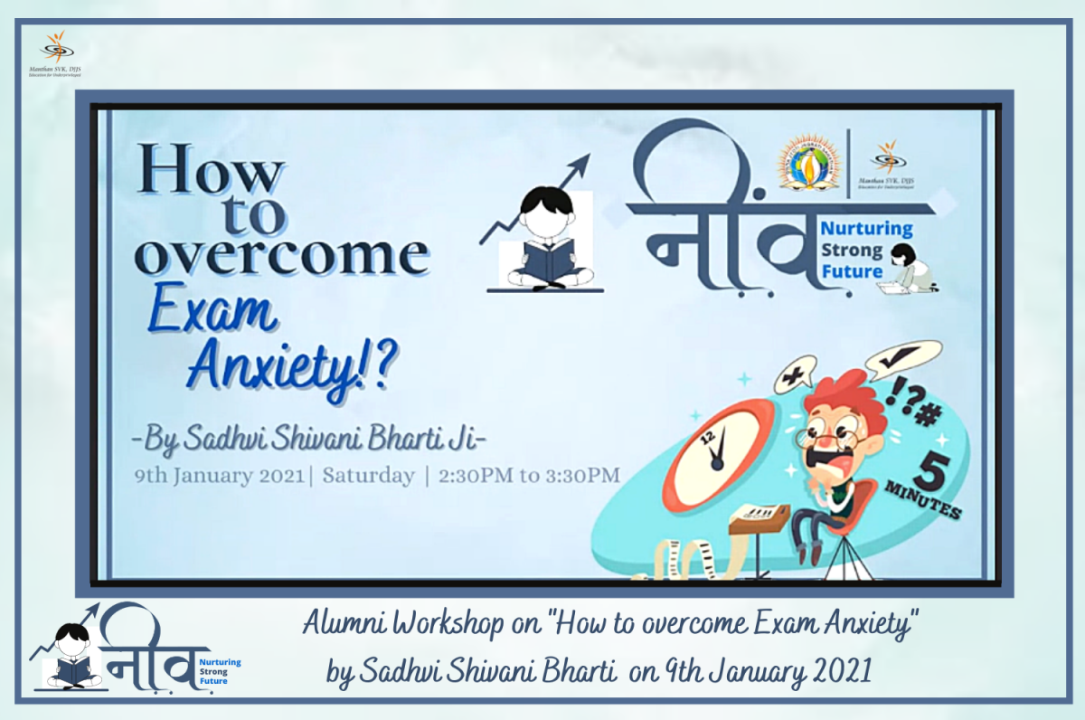 Dealing with Exam Anxiety | Manthan-SVK’s Workshop for its Alumni