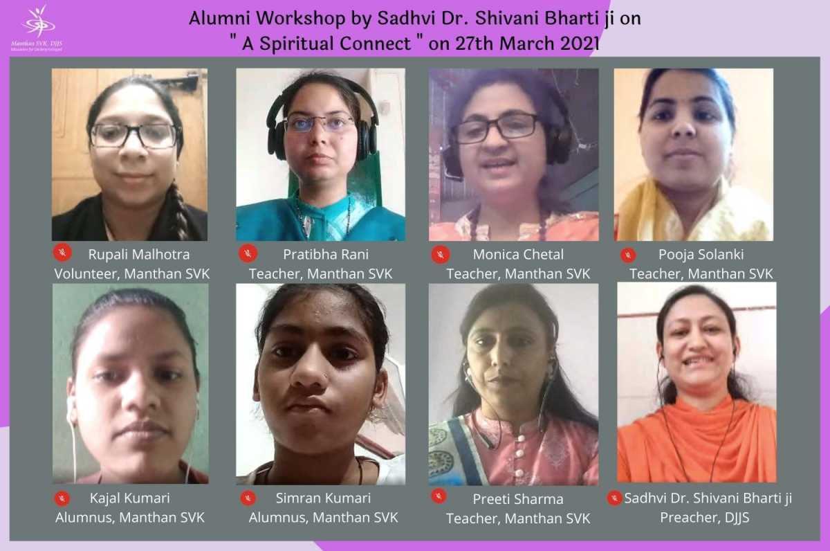 A Spiritual Connect | Manthan SVK’s Webinar for Students, Alumni and Volunteers
