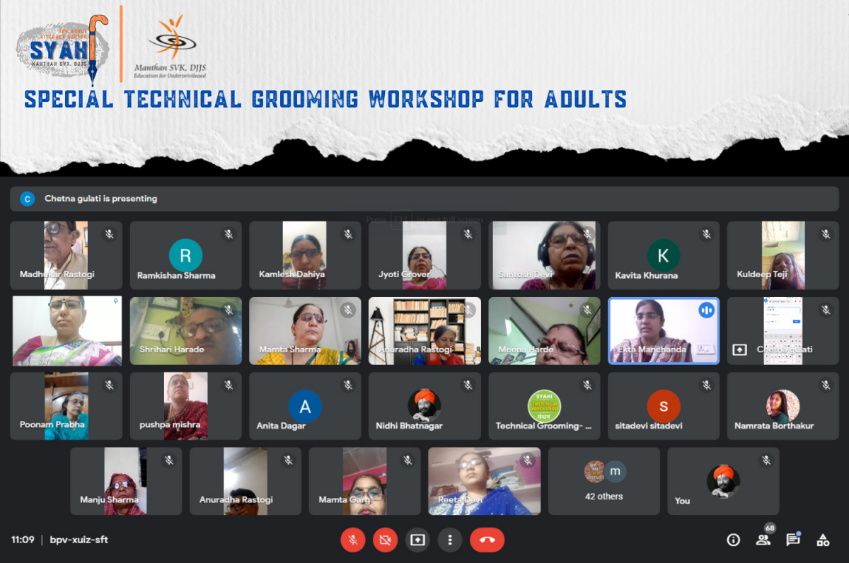 Technical Grooming Workshop | SYAHI - Adult Literacy Programme | Manthan SVK