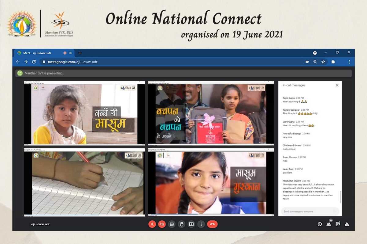 National-level Virtual Meet for teachers and volunteers | Manthan SVK