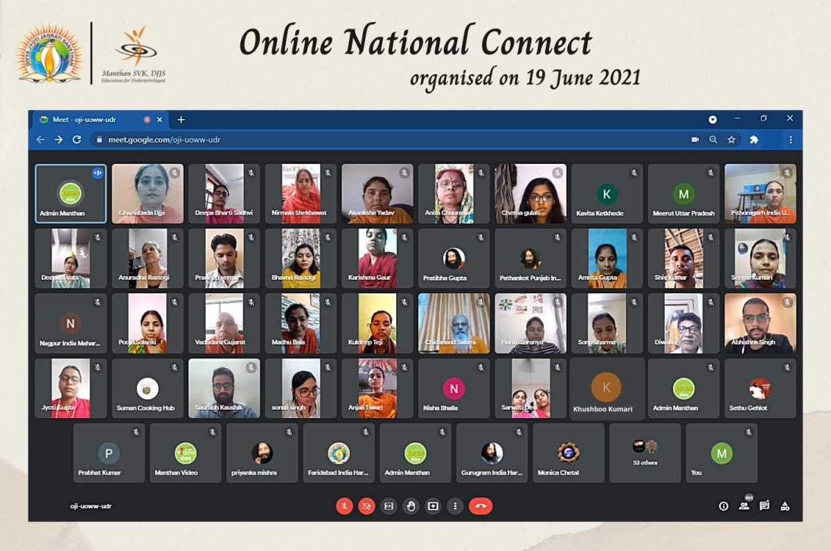 National-level Virtual Meet for teachers and volunteers | Manthan SVK