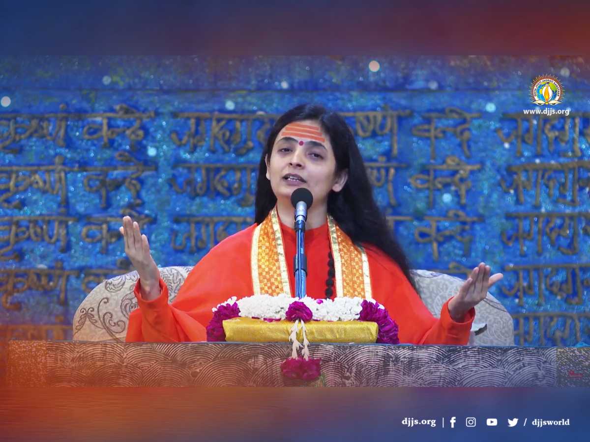 #DJJSKatha | Day 7 | God Realisation - The Ultimate Way to Break Free from the Vicious Cycle of Wanting More | Digital Bhagwat Katha