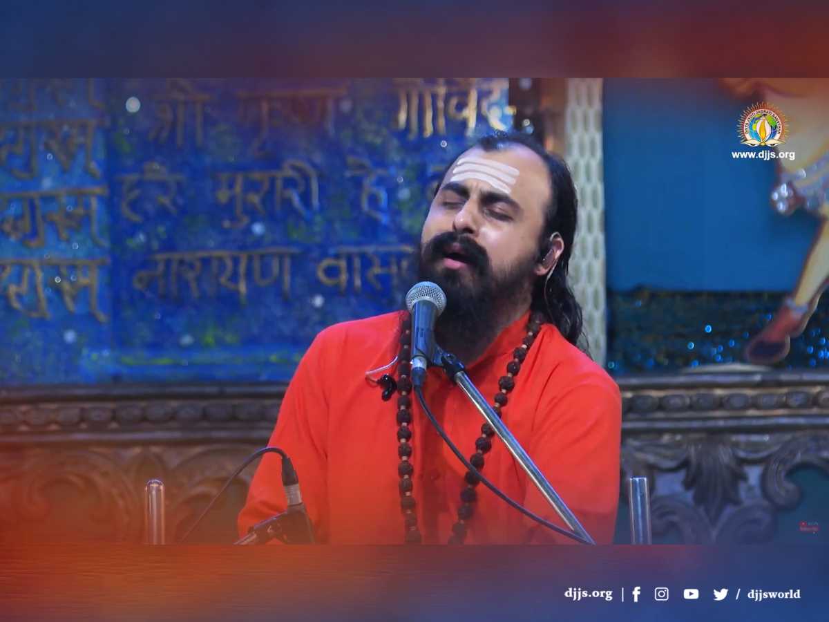 #DJJSKatha | Day 7 | God Realisation - The Ultimate Way to Break Free from the Vicious Cycle of Wanting More | Digital Bhagwat Katha