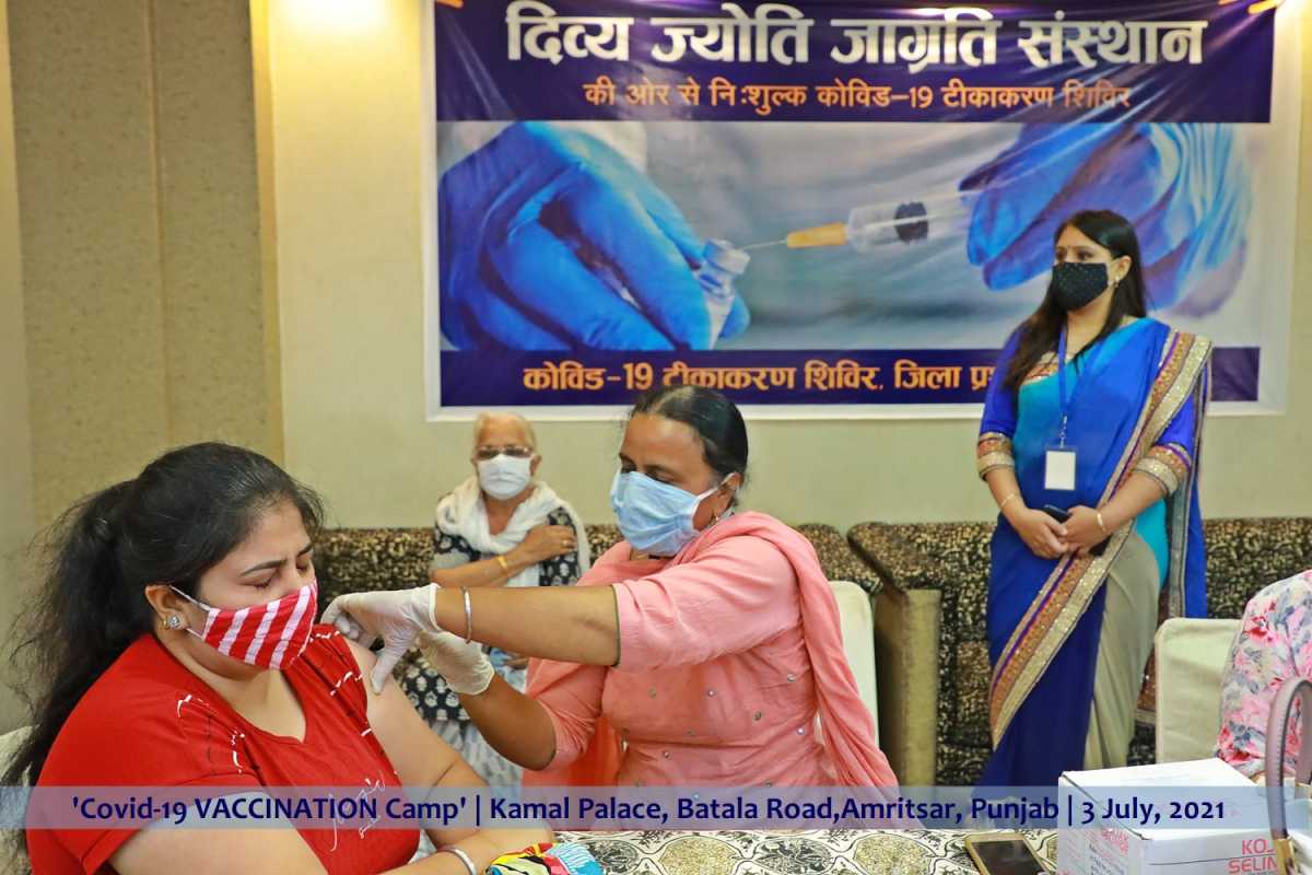 DJJS COVID CARE | Free Covid-19 Vaccination Drive in Punjab