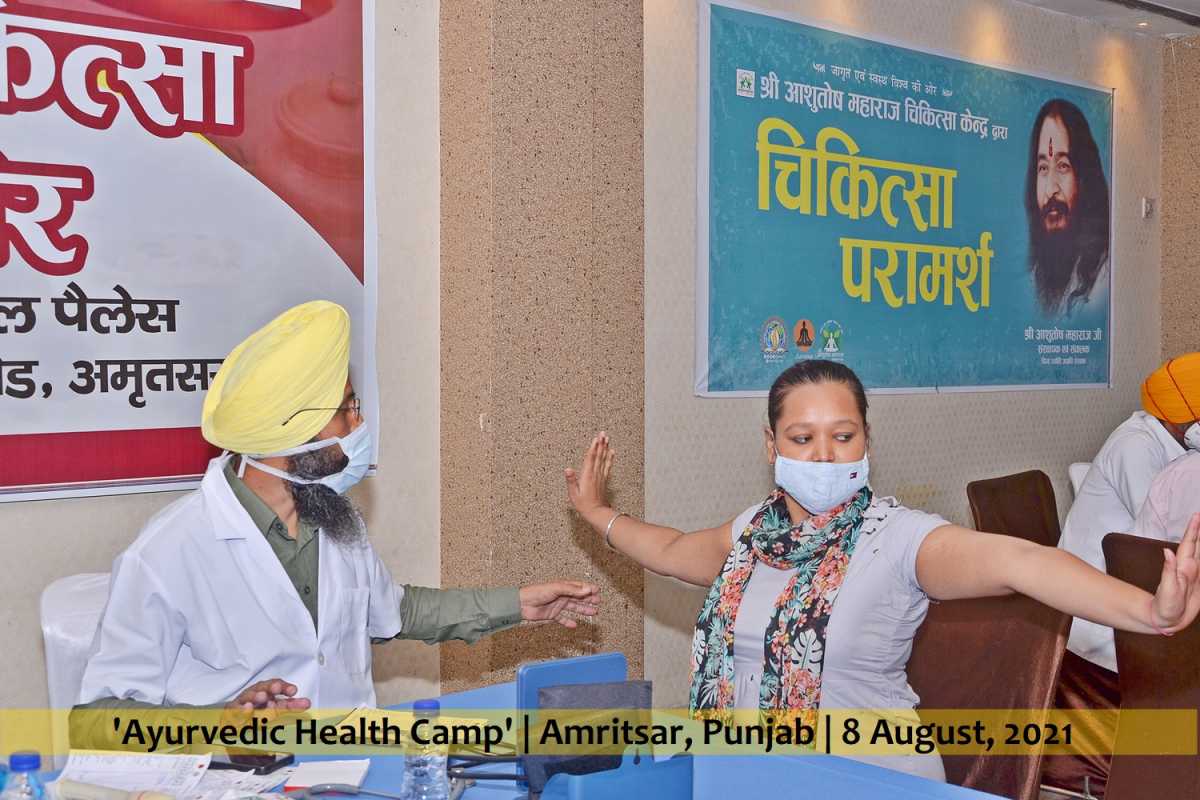 DJJS Amritsar organized Ayurvedic Health Checkup Camp