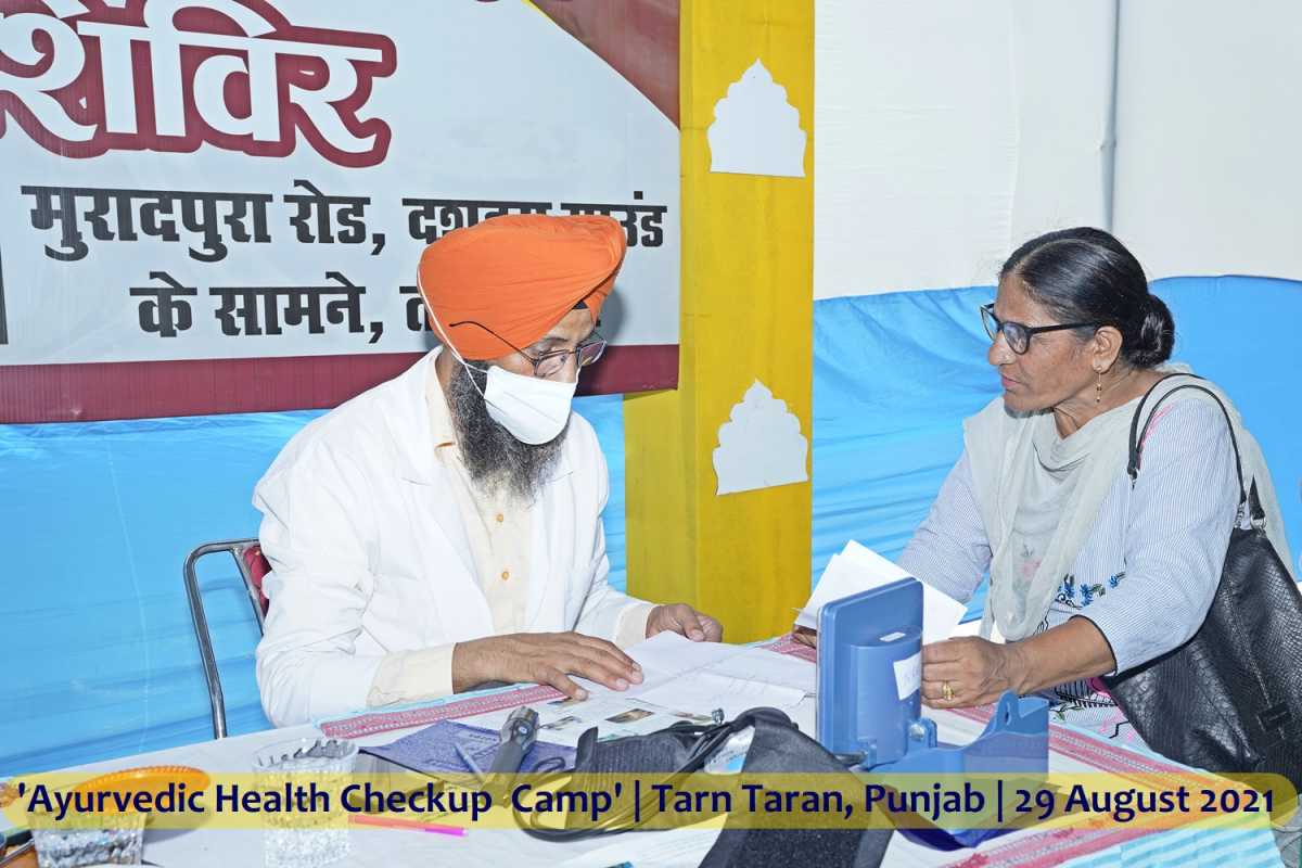 DJJS Tarn Taran organized Mega Ayurvedic Health Checkup Camp
