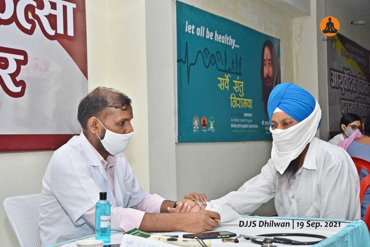 DJJS Dhilwan organized mega Ayurvedic Health Checkup Camp
