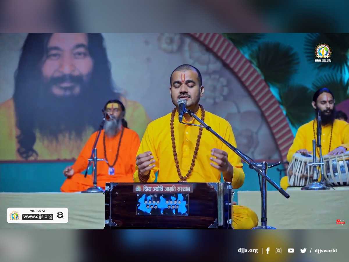 The Necessity of Virtues on the Path of Devotion | #DJJSSatsangWebcastSeries 80th Edition