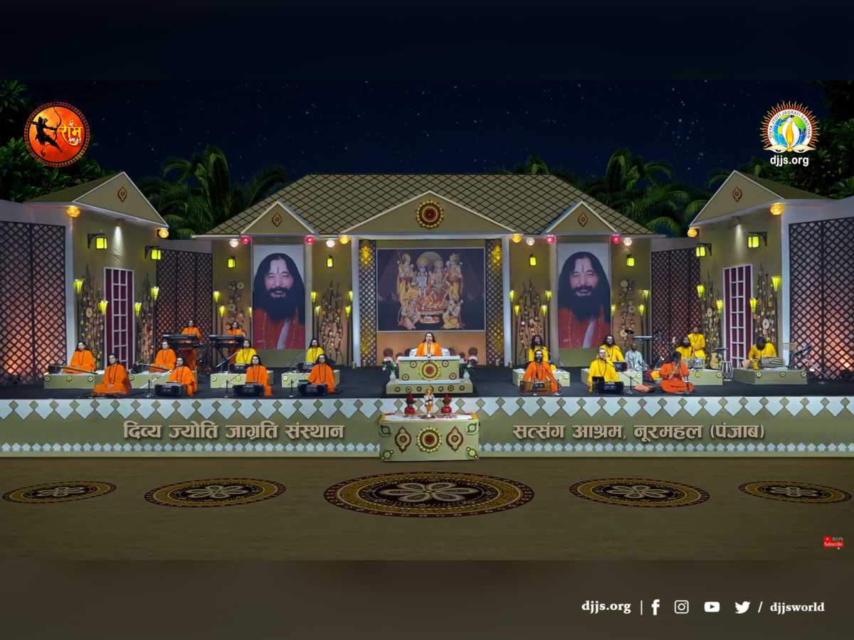 Divya Jyoti Jagrati Sansthan Presents a Grand Opening of Virtual Shri Ram Katha