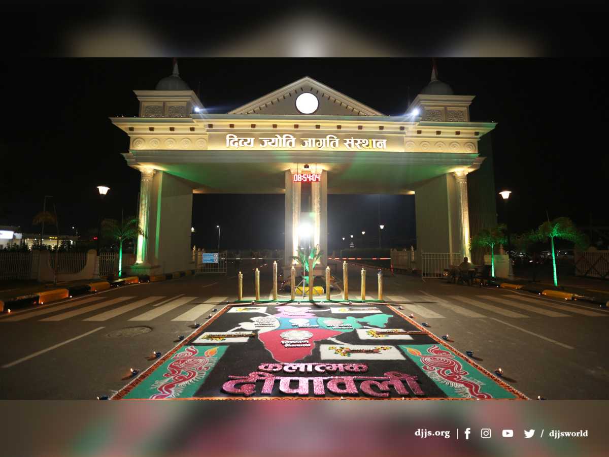 DJJS Ashram Nurmahal, Punjab celebrated Deepotsav & Tamaso Ma Jyotirgamaya on the auspicious occasion of Diwali 2021 