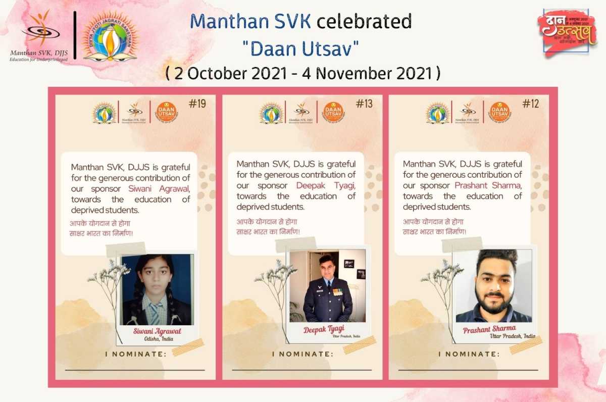 DAAN UTSAV 2021 Celebrations | 2nd October - 4th November | Manthan SVK