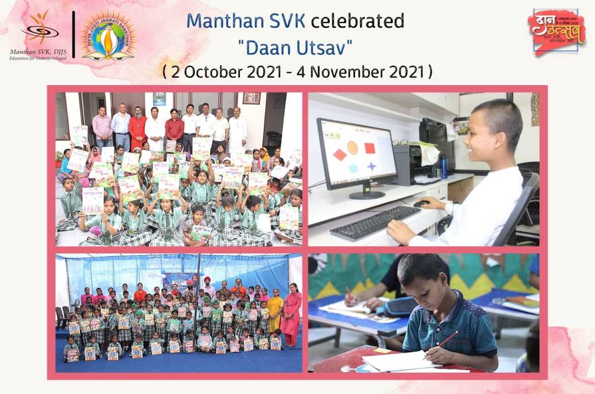 DAAN UTSAV 2021 Celebrations | 2nd October - 4th November | Manthan SVK