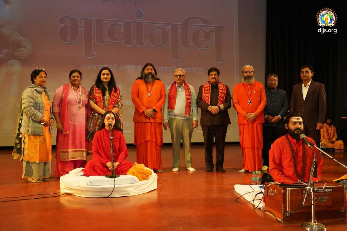 Bhavanjali: Devotional Concert at Sirsa, Haryana