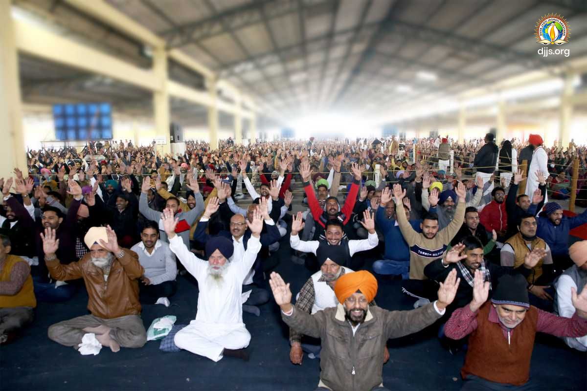 Need for Steady Meditation Practice: Monthly Spiritual Congregation at Nurmahal Ashram, Punjab
