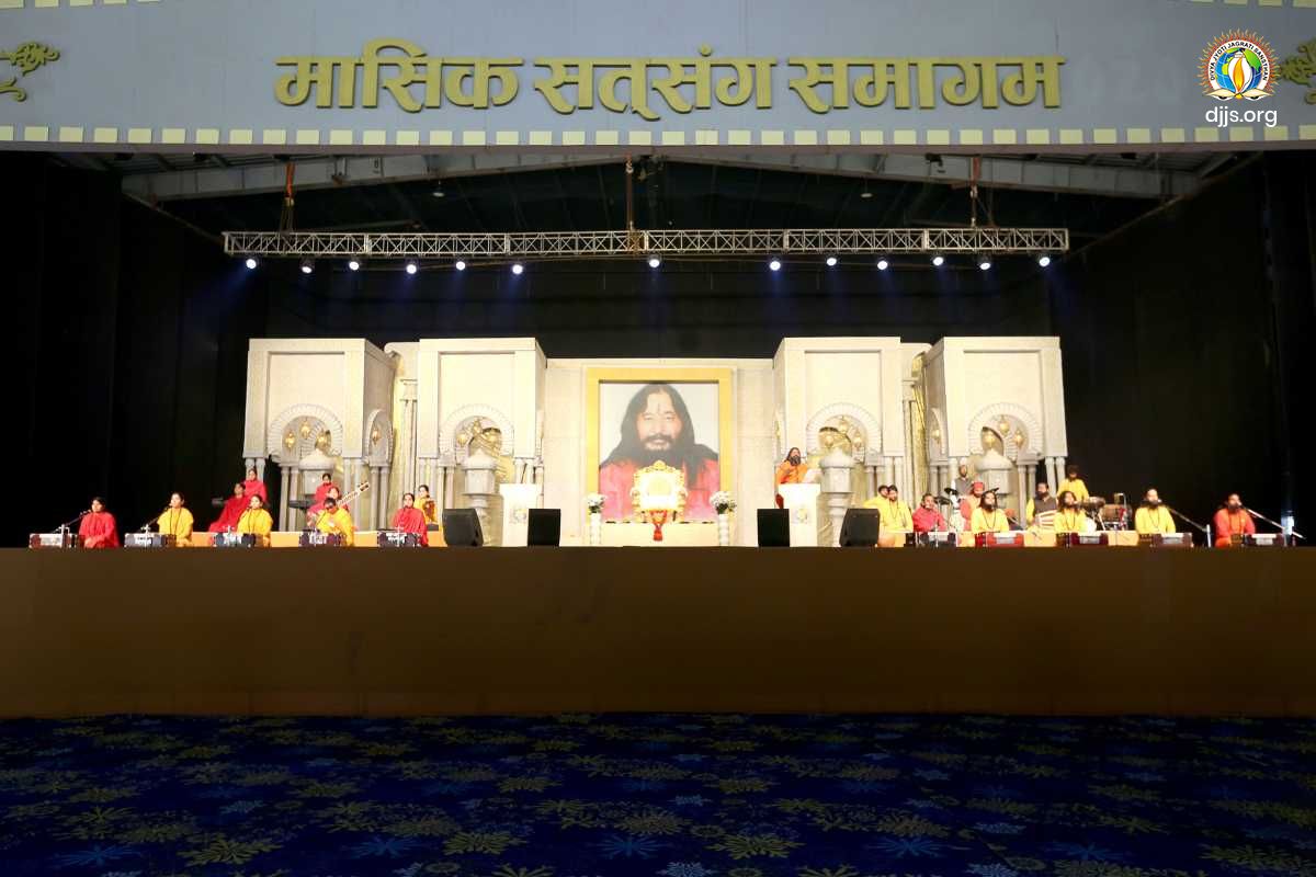 Need for Steady Meditation Practice: Monthly Spiritual Congregation at Nurmahal Ashram, Punjab