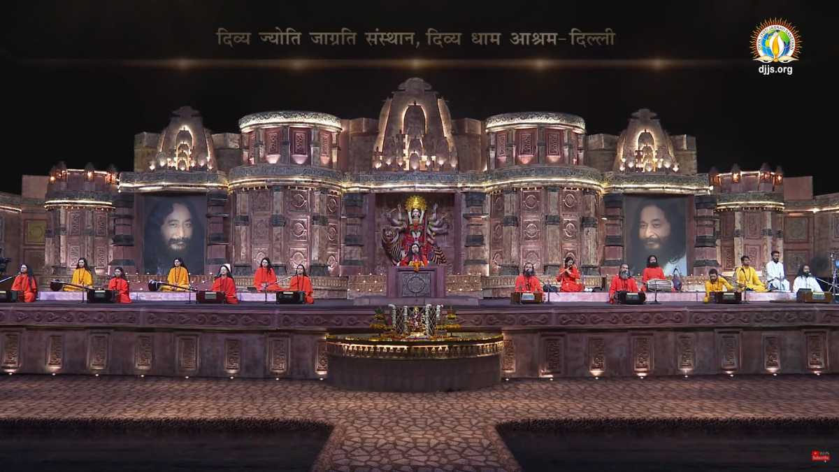 Realize the Shakti within through the 7-Day virtual Shrimad Devi Bhagwat Katha by DJJS