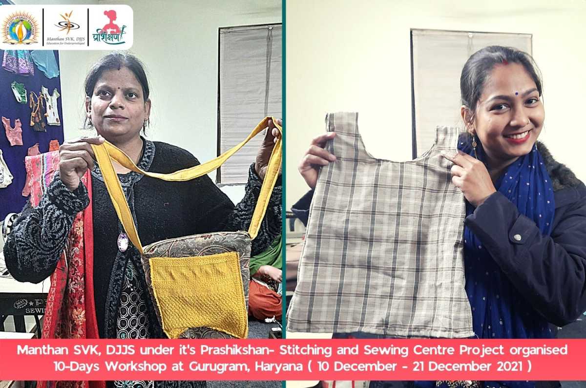 Prashikshan Empowered Women With Stitching Workshop In Gurugram, Haryana