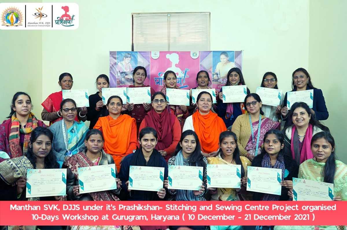 Prashikshan Empowered Women With Stitching Workshop In Gurugram, Haryana