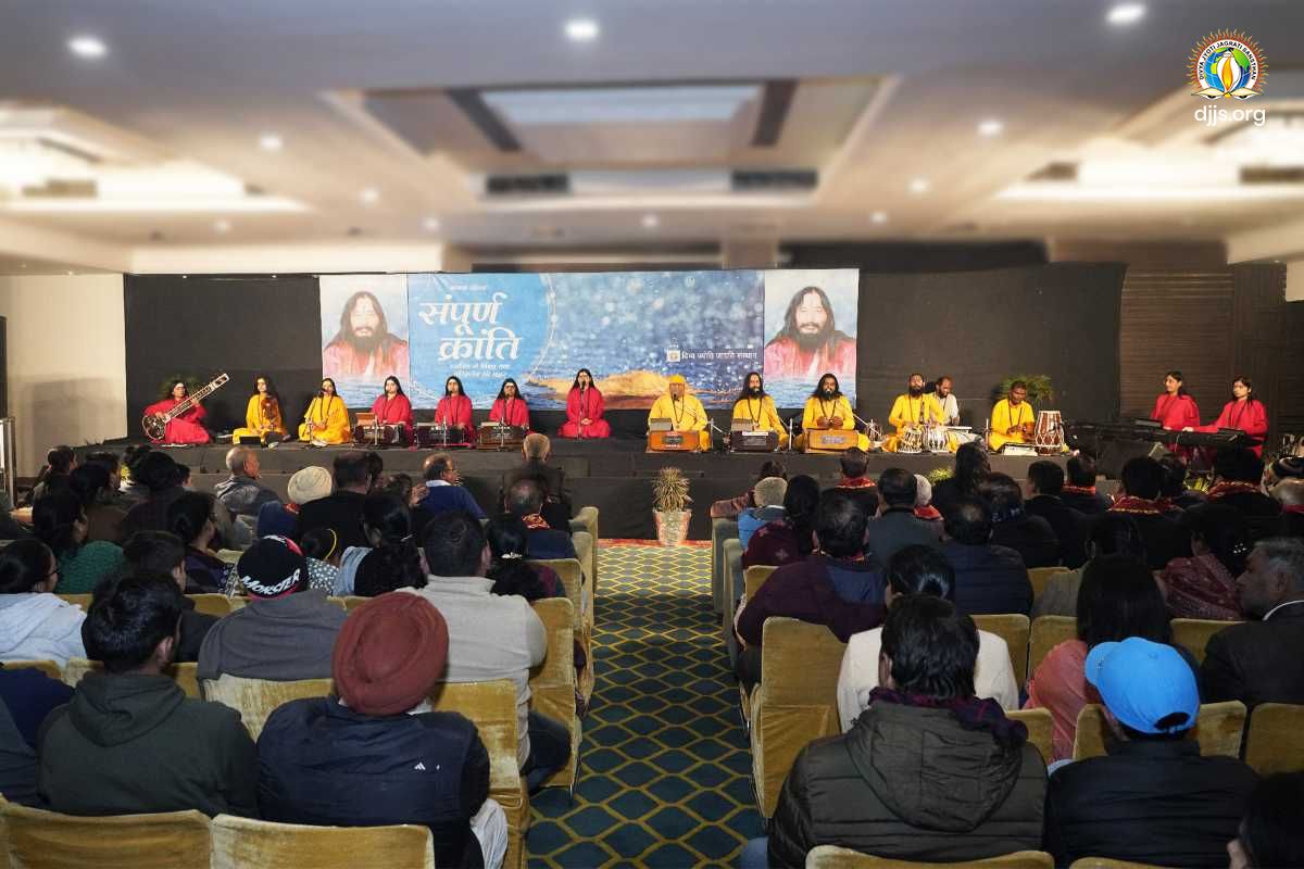 DJJS Devotional Concert: Sampoorna Kranti Inspires for Inner- Revolution in Bhatinda, Punjab