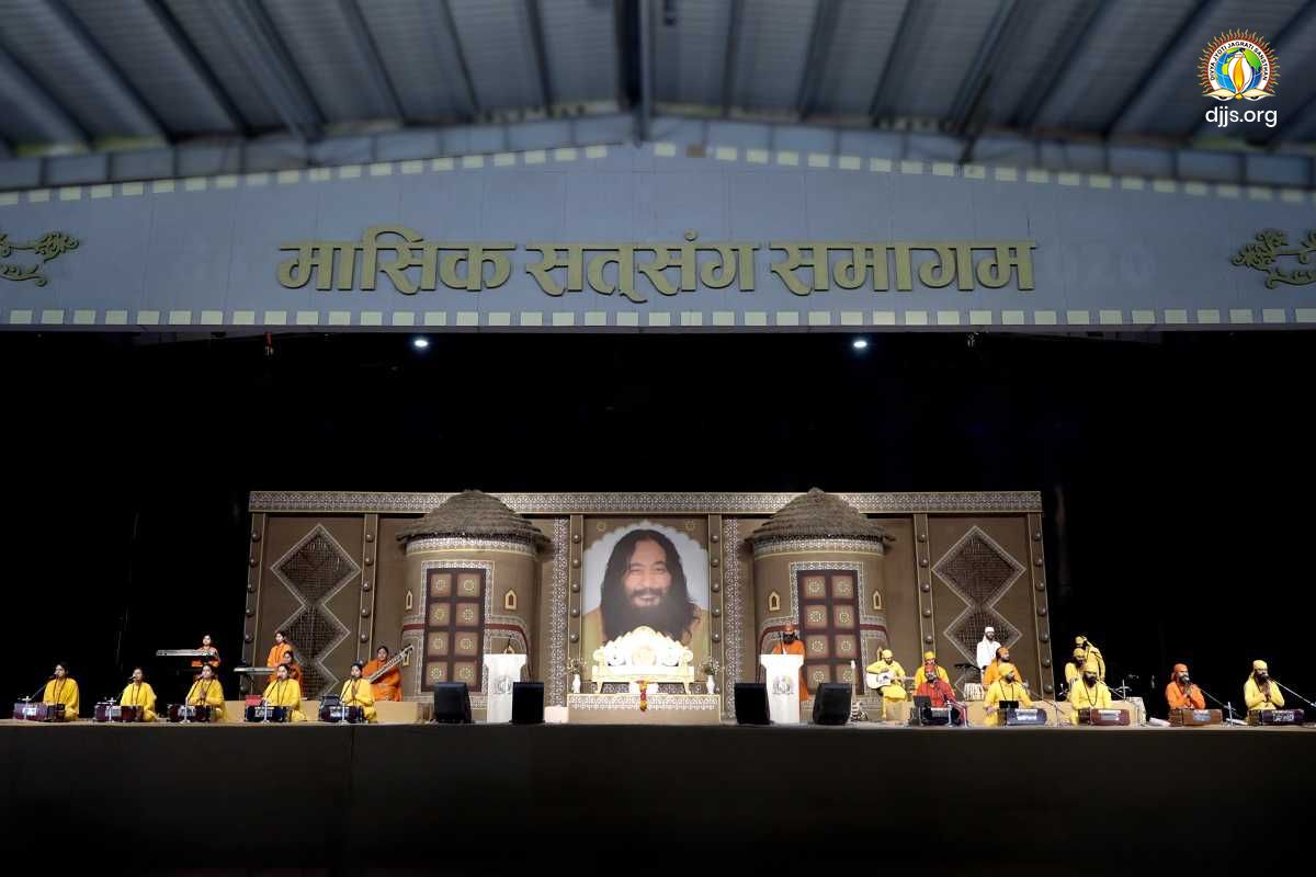 Monthly Spiritual Congregation at Nurmahal, Punjab Unfurled the Treasures of Innate Divinity