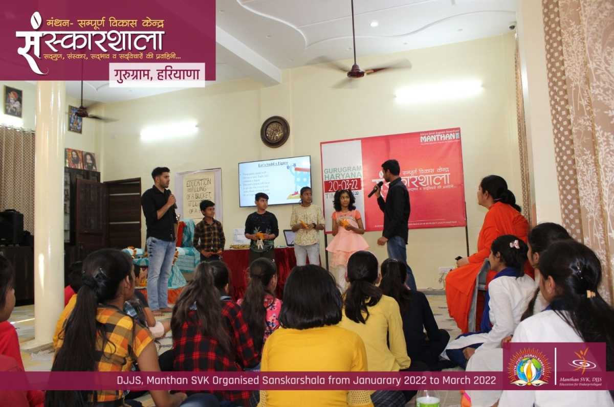 SANSKARSHALA | Unique Workshop for Children | January - March, 2022 | DJJS Manthan SVK